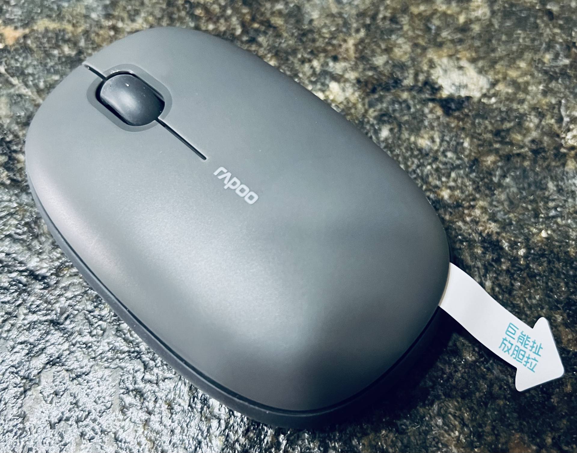 雷柏9050G多模式无线刀锋键鼠套装,雷柏8000无线键鼠单模还是双模