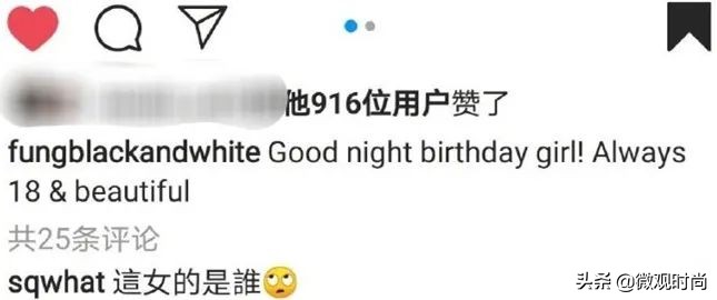 舒淇罕见晒与老公冯德伦合照,舒淇深夜晒照为冯德伦庆祝生日