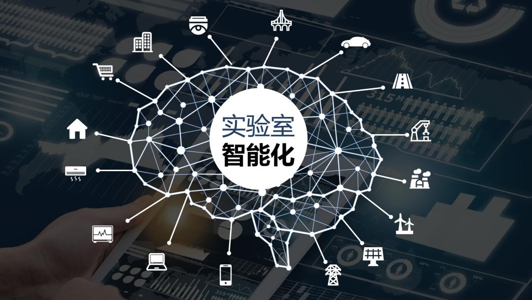 卓思发布新品牌,卓思