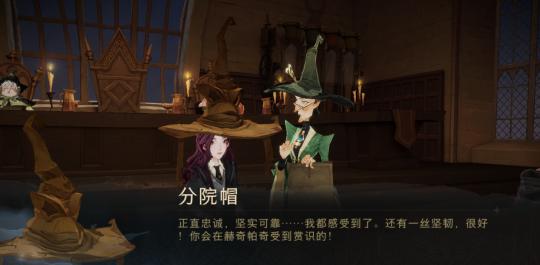 哈利波特手游阿瓦达索命怎么弄,哈利波特手游阿瓦达索命用法