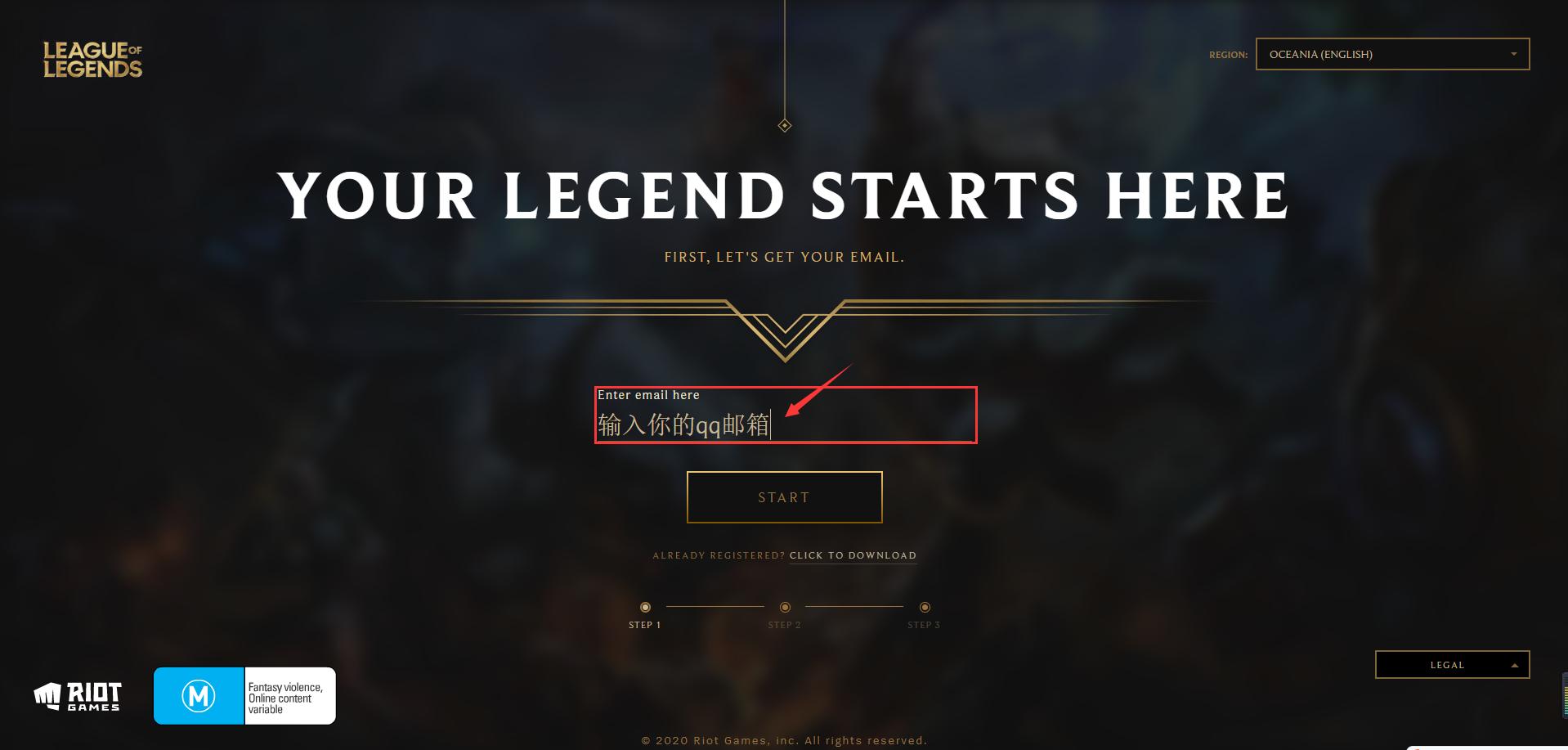 如何查询riot拳头账号地区,riot拳头账号注册教程