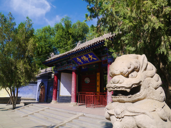 青甘大环线几月份去比较好,甘青大环线旅游跟团游旅行社报价