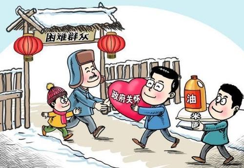 十大疾病低保申请,哪十种病可以办农村低保