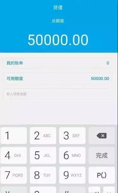 提醒诈骗电话的软件,提醒拆穿撒谎的人