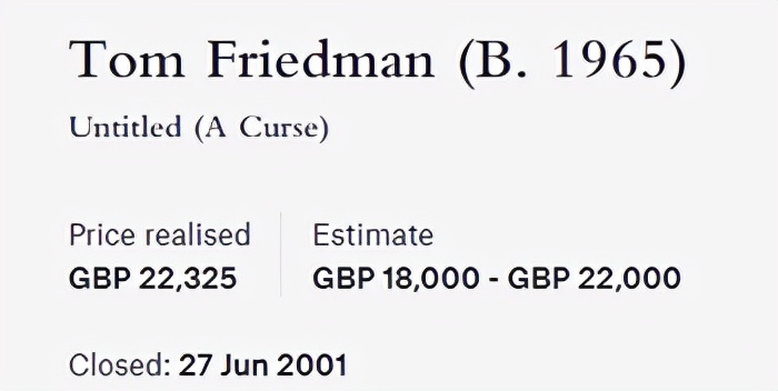 艺术家收巨款后交2幅空白画布,艺术家收巨款后交出2幅空白画布