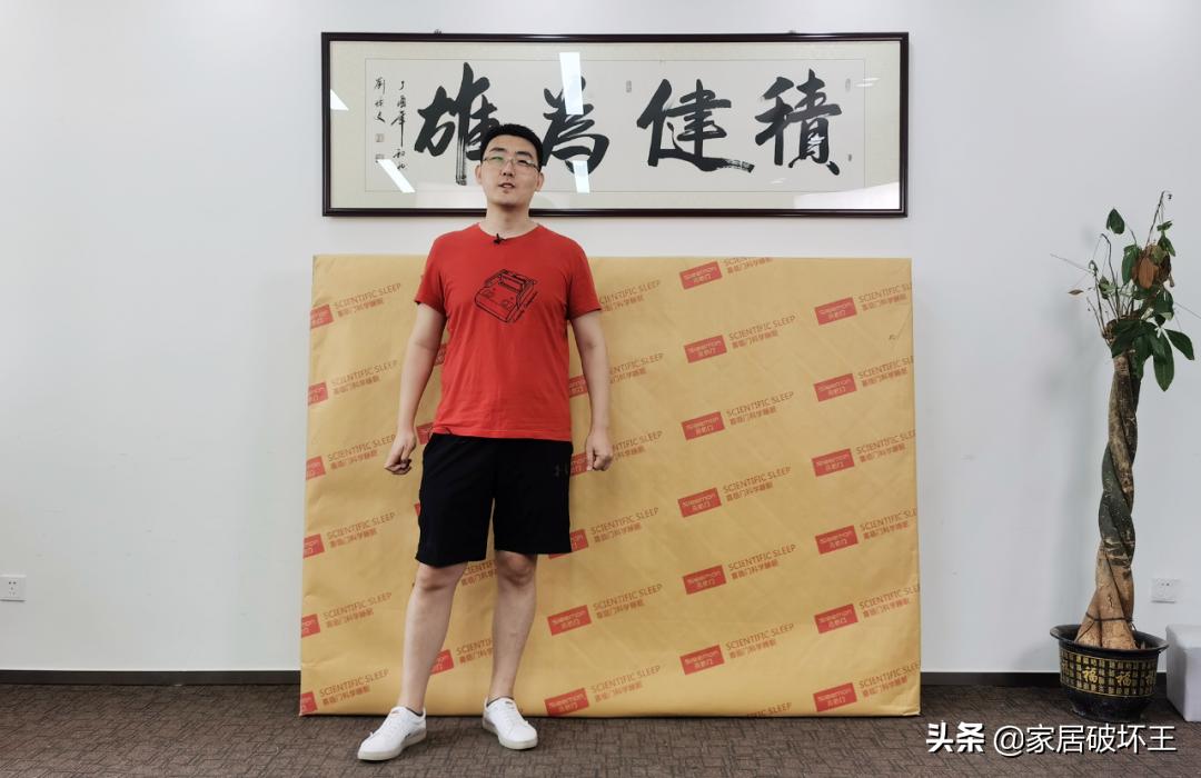 薇娅云朗床垫怎么样,薇娅官方旗舰店乳胶床垫