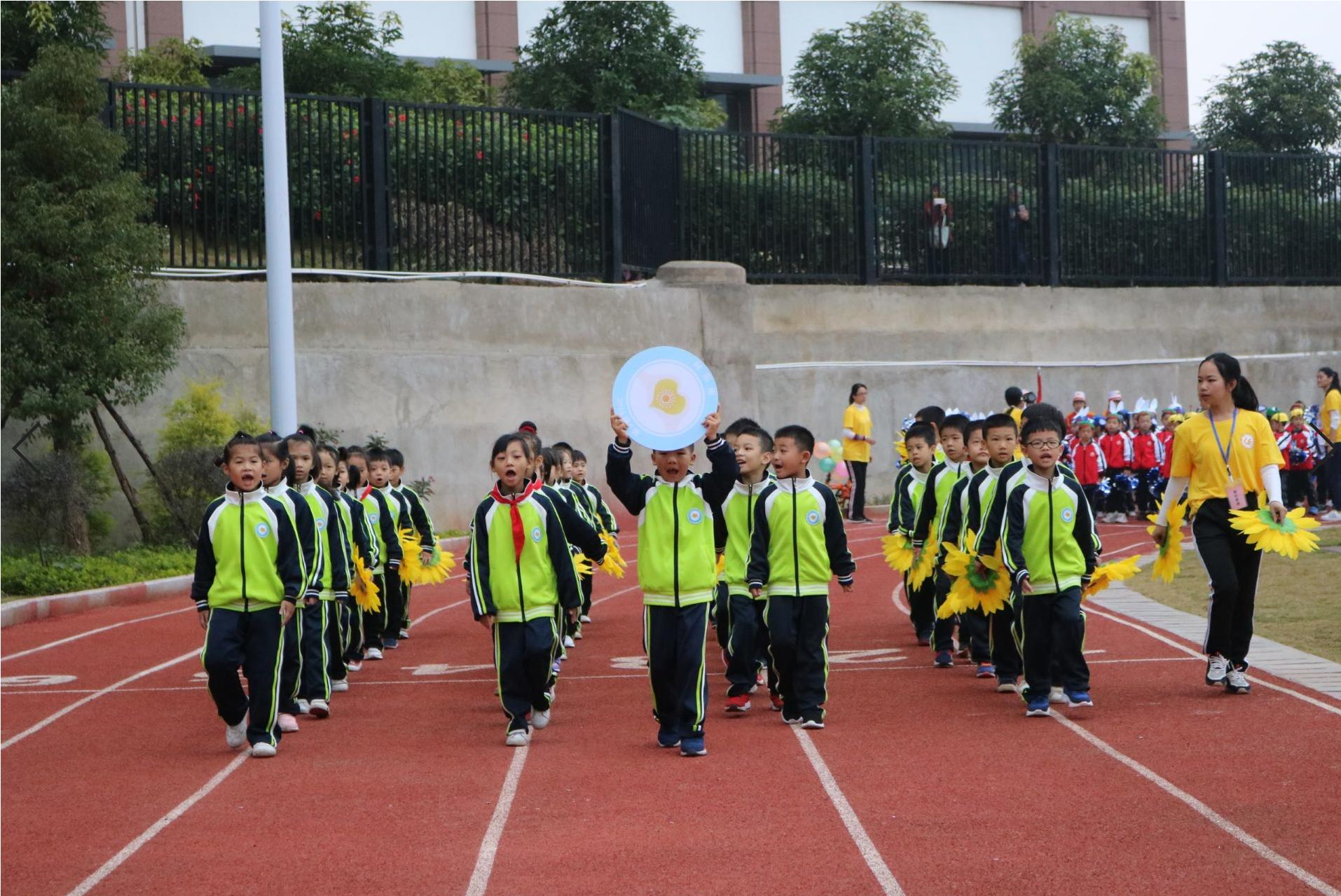 我运动我健康我快乐歌词,我运动我健康我快乐完整版