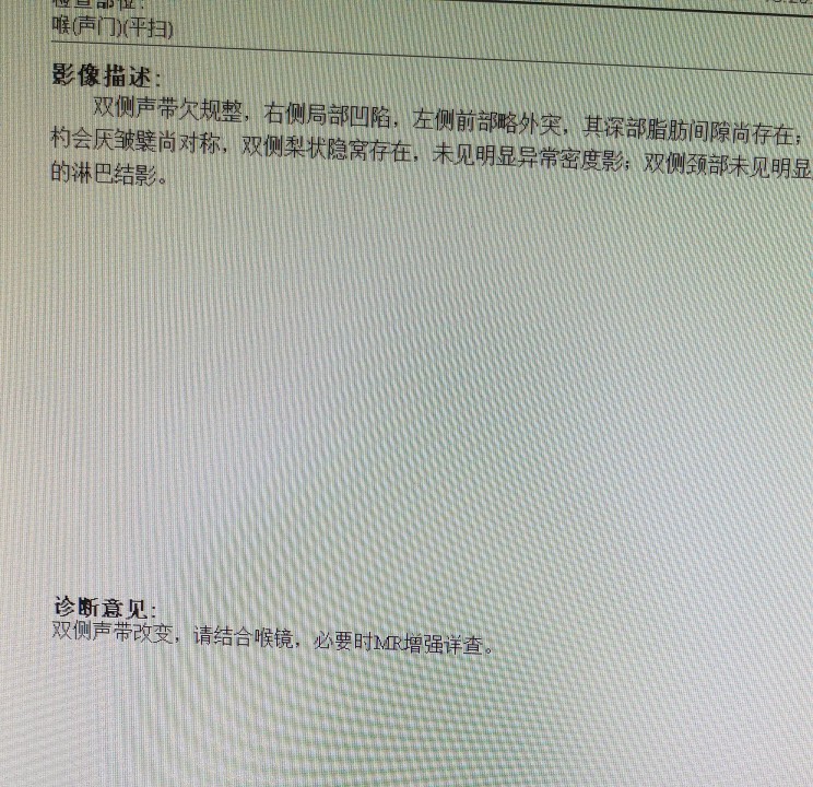 腹部胀满情志焦虑多梦易怒,腹部神经痛焦虑症