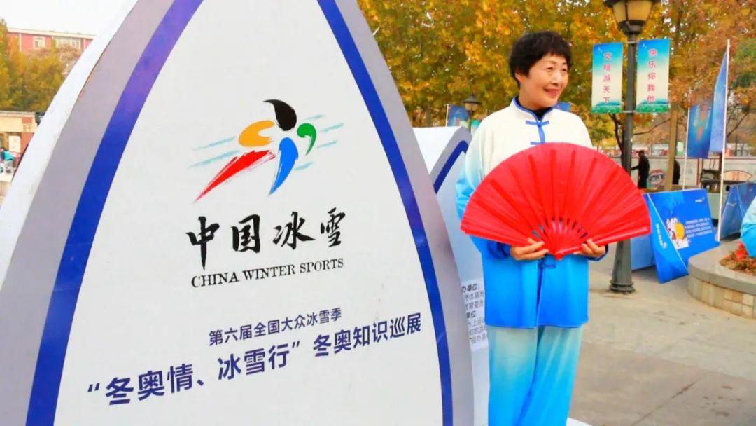 2023年天津十大体育新闻,天津体育学院体育新闻