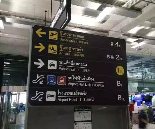 泰国普吉岛自由行游玩攻略,老年人泰国自由行攻略