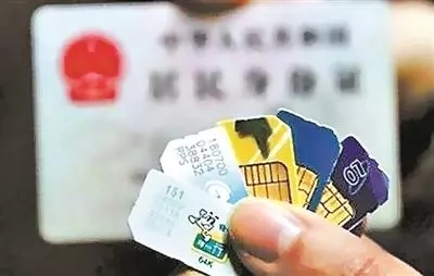 目前比较好的物联网卡,个人可以办物联网卡吗