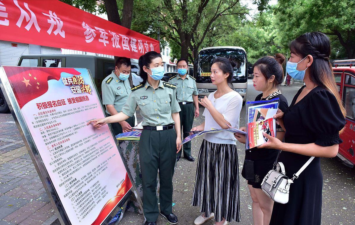 为什么有些人觉得当兵好,2024下半年当兵难度