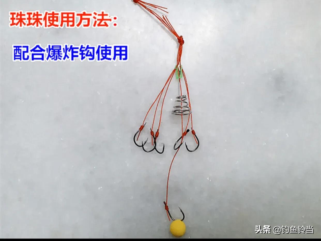 铅坠躺底钩饵悬浮,钓鲤鱼非常有效,论四川特有的钓法:珠珠钓法