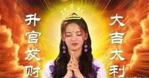 学会这一招你也能自带锦鲤体质，一分钱不花玩翻三亚！