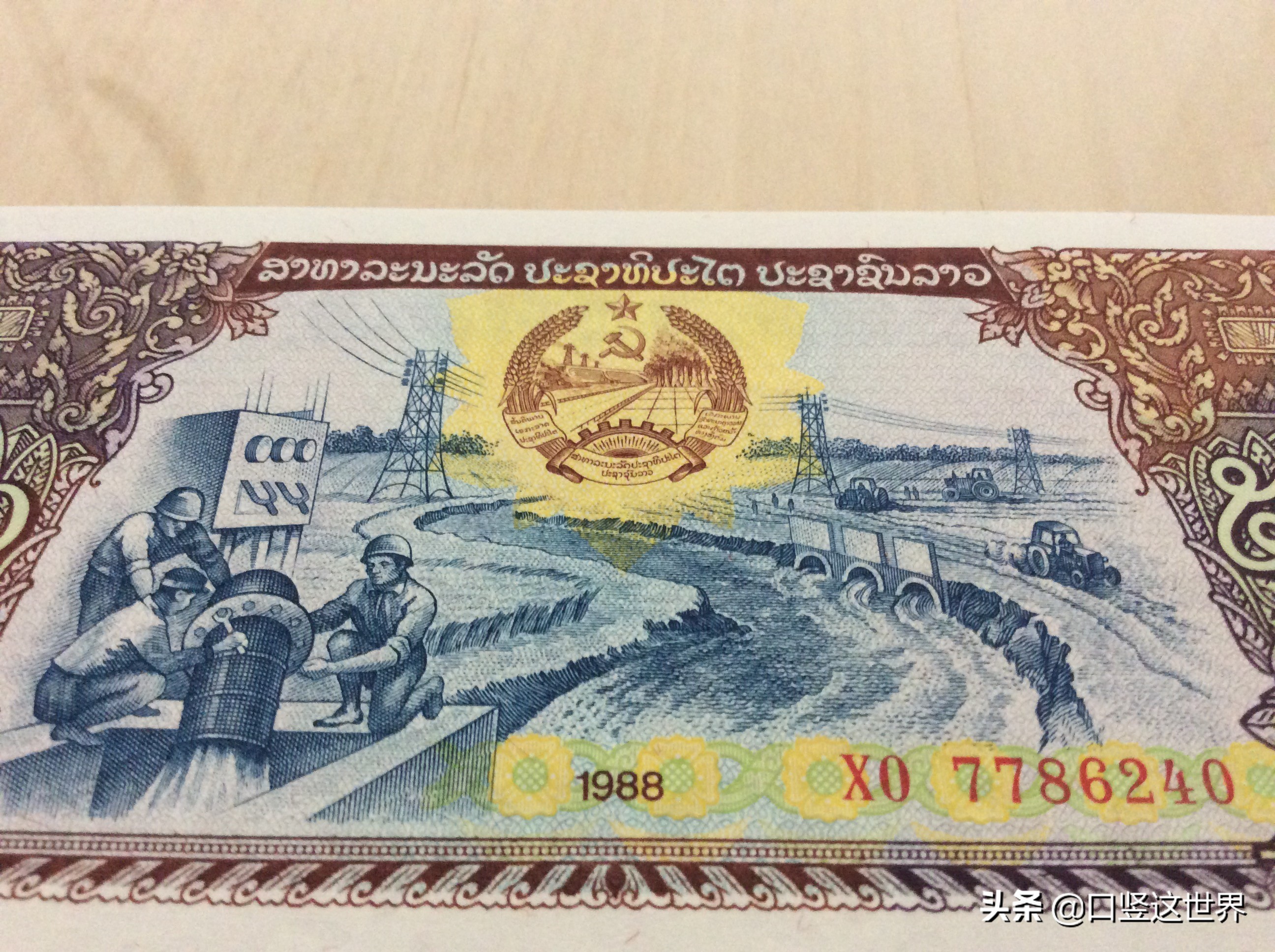 传统的老挝咖啡,经典老挝咖啡