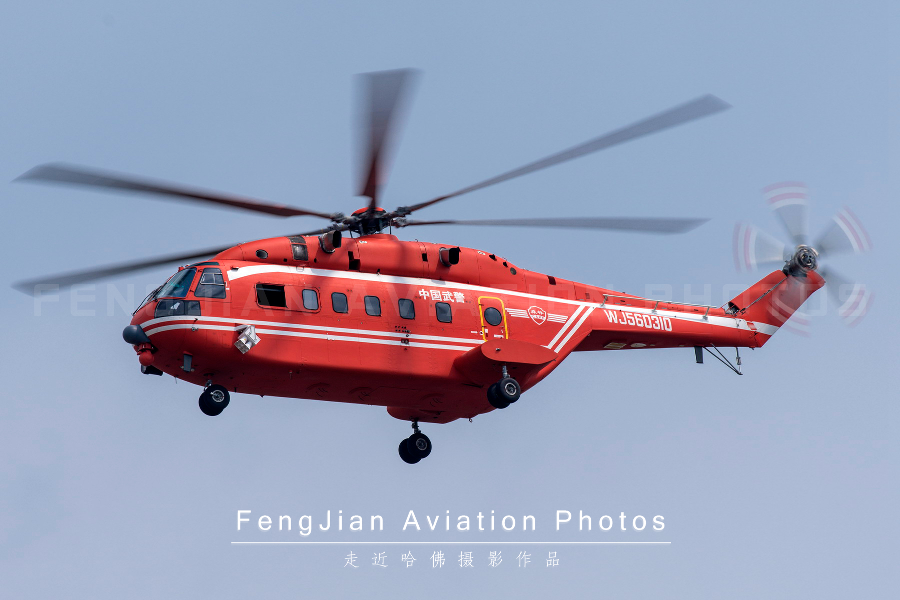 直8直升机与米171直升机,直8运输直升机是仿什么直升机的