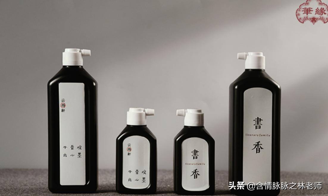 毛笔怎么挑选笔杆,开学怎么选钢笔