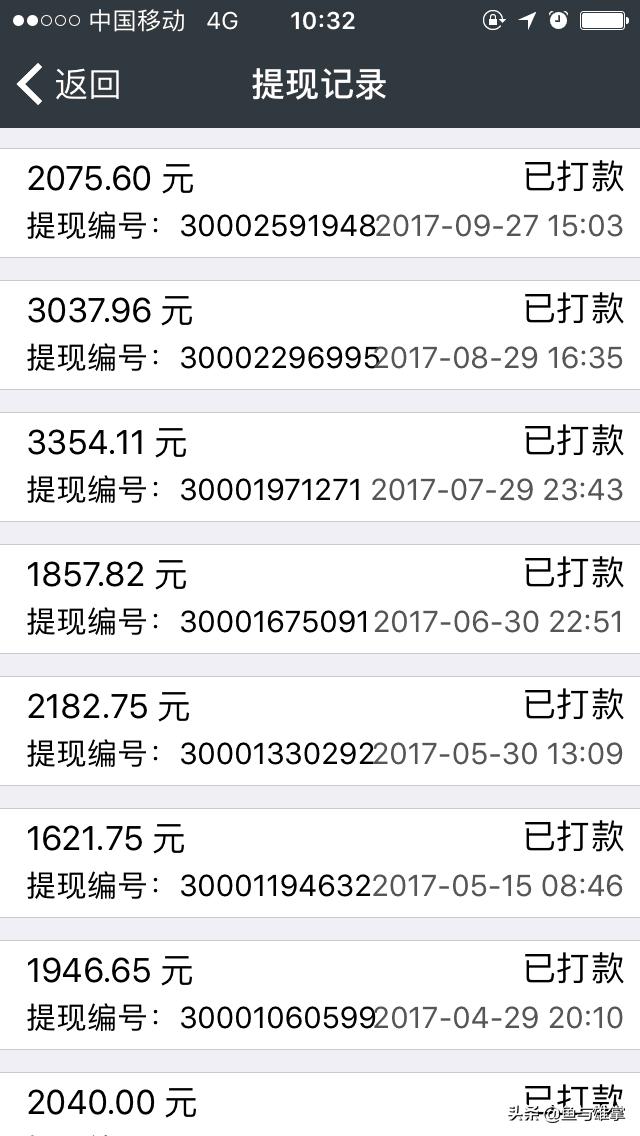 送外卖一个月可以赚多少钱,送外卖一个月能赚多少钱