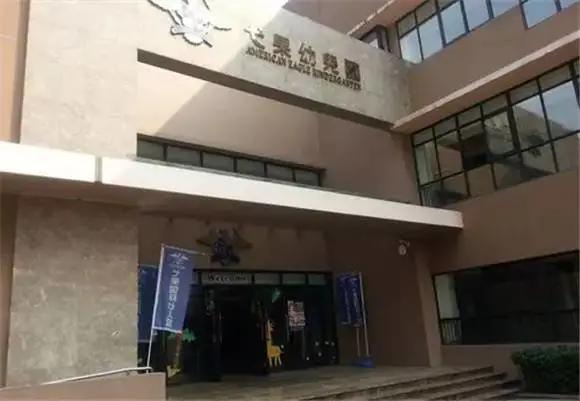 成都私立幼儿园收费前十名,成都一般私立幼儿园多少钱