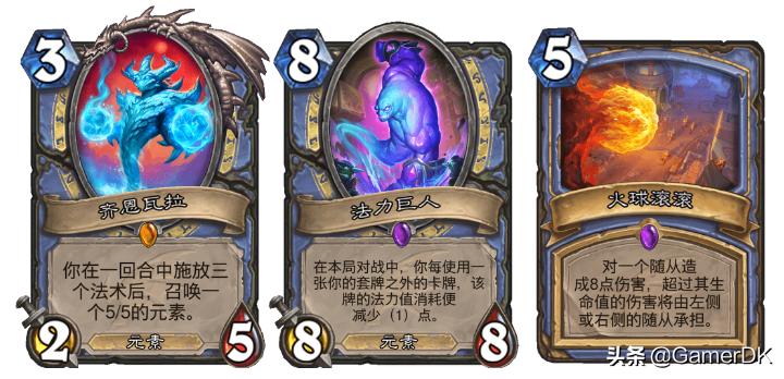 炉石传说新赛季爆料,炉石传说更新公告最新时间