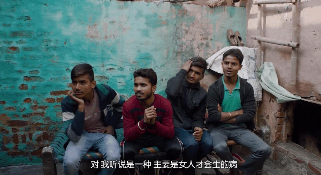 奥斯卡最佳短片记录印度女人争取卫生巾自由，卫生巾是怎么做成的