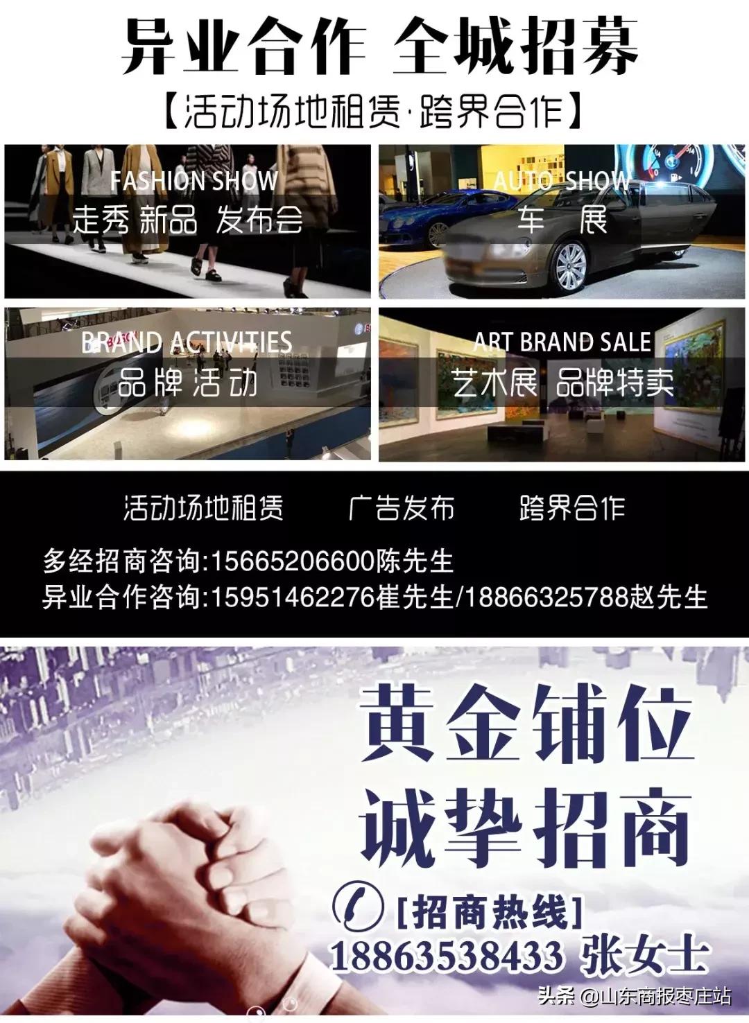 狂欢钜惠来袭,狂欢盛宴重磅惊喜惠全城