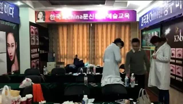 普通人可以学习微整吗,微整鸡腿训练视频