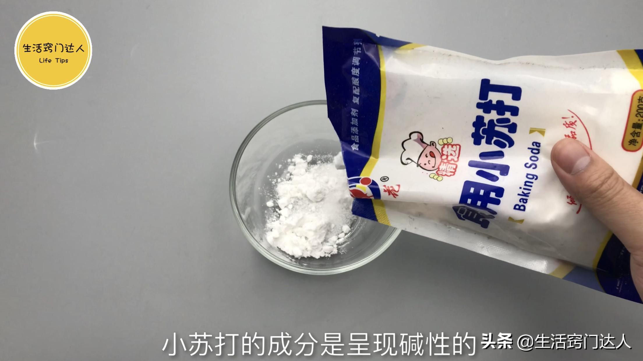 用开水烫蚂蚁有用吗,别用开水烧蚂蚁