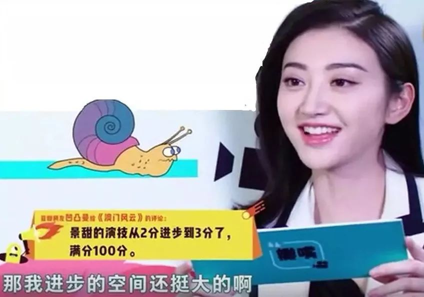 韩雪假唱风波后官宣了吗,关于韩雪假唱