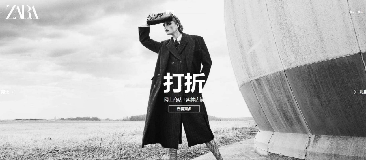 一年关店1200家!靠“抄袭”上位的时尚之王,正逃离中国市场