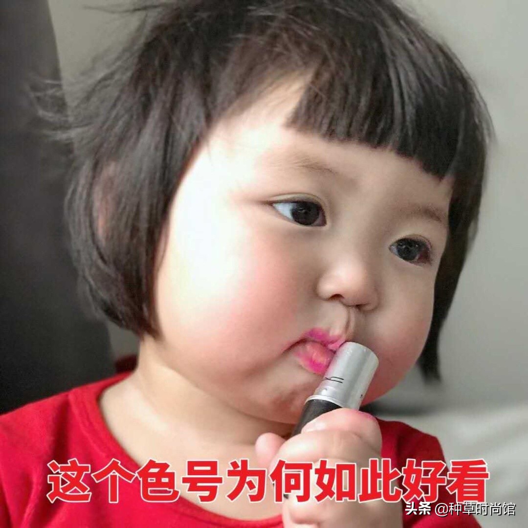 化妆品后津率系列怎么辨别真假,辨别化妆品真假