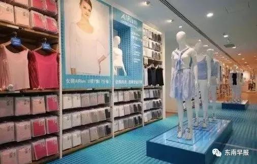 这家福建企业陷入困境！曾请林志玲代言！很多女性穿过……