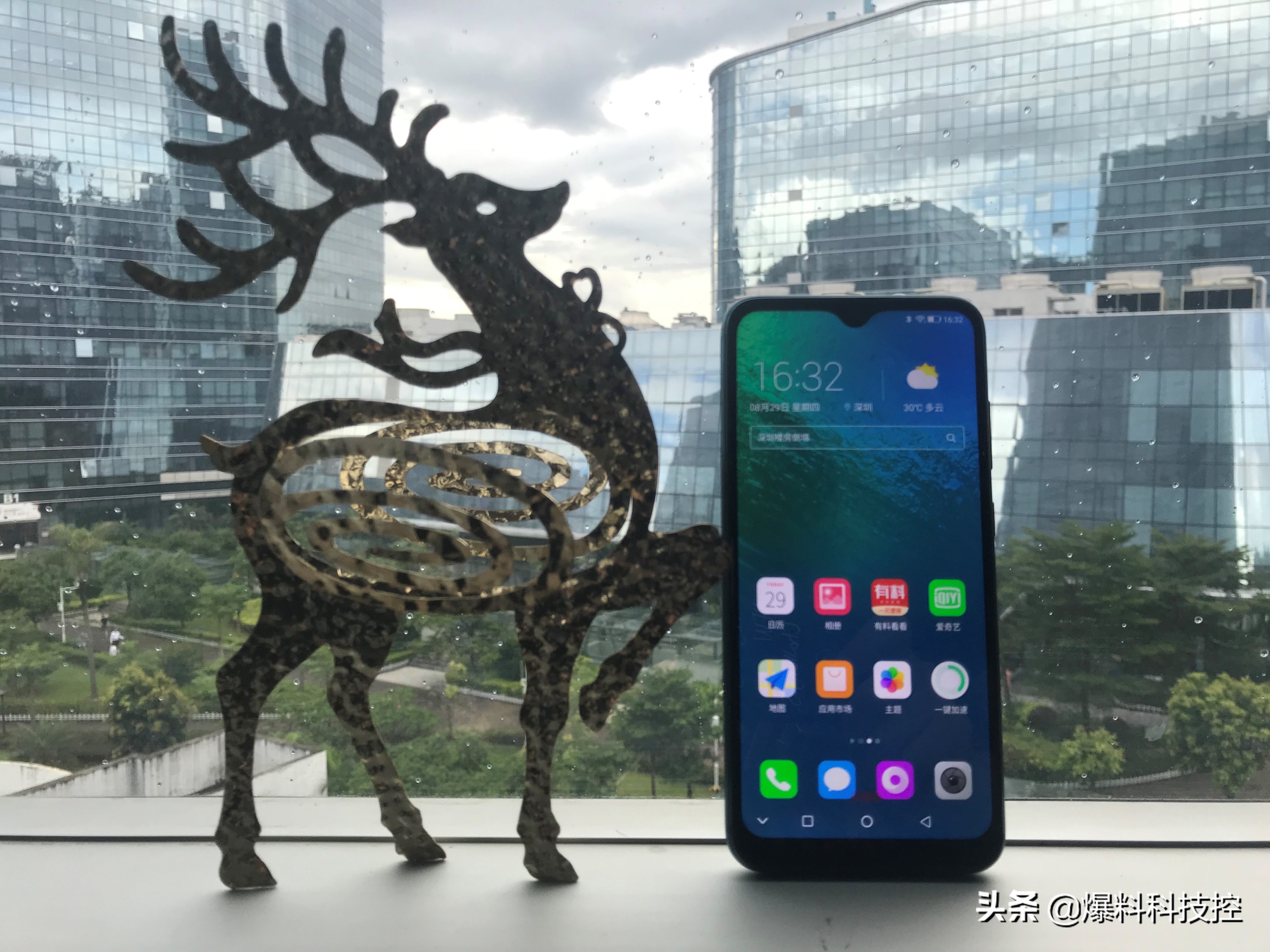 小辣椒红辣椒7x尊享版手机开箱,红辣椒7x开箱测评