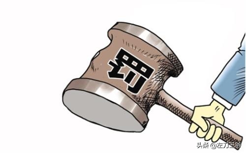 发票丢了怎么办办清税证明,发票丢失的补救方法你知道多少