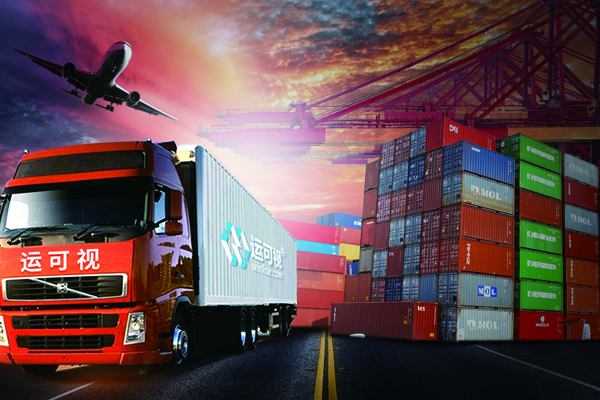 进出口货代空运操作,进出口报关转运