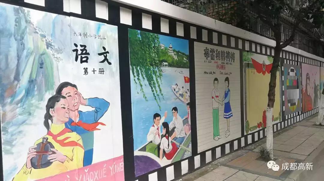 美丽乡村彩绘墙网红打卡,教你刷出一面不土气的网红彩色墙