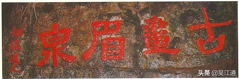 被遗落的人间的仙境,被遗落的人间仙境图片