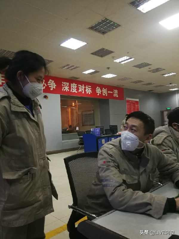 安全稳发多供,大唐陕西为复产复工贡献力量