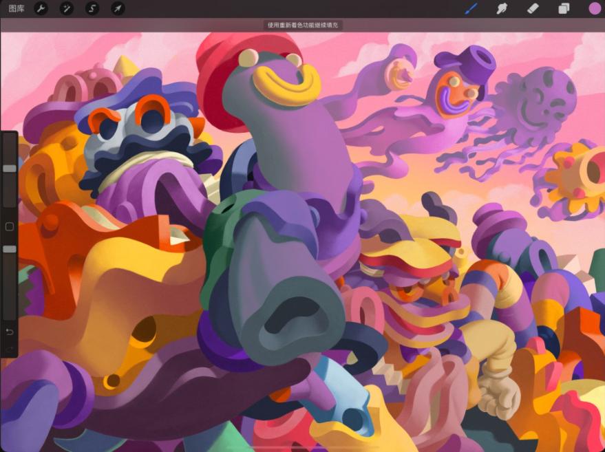 procreate入门教程图案,procreatepocket使用手册