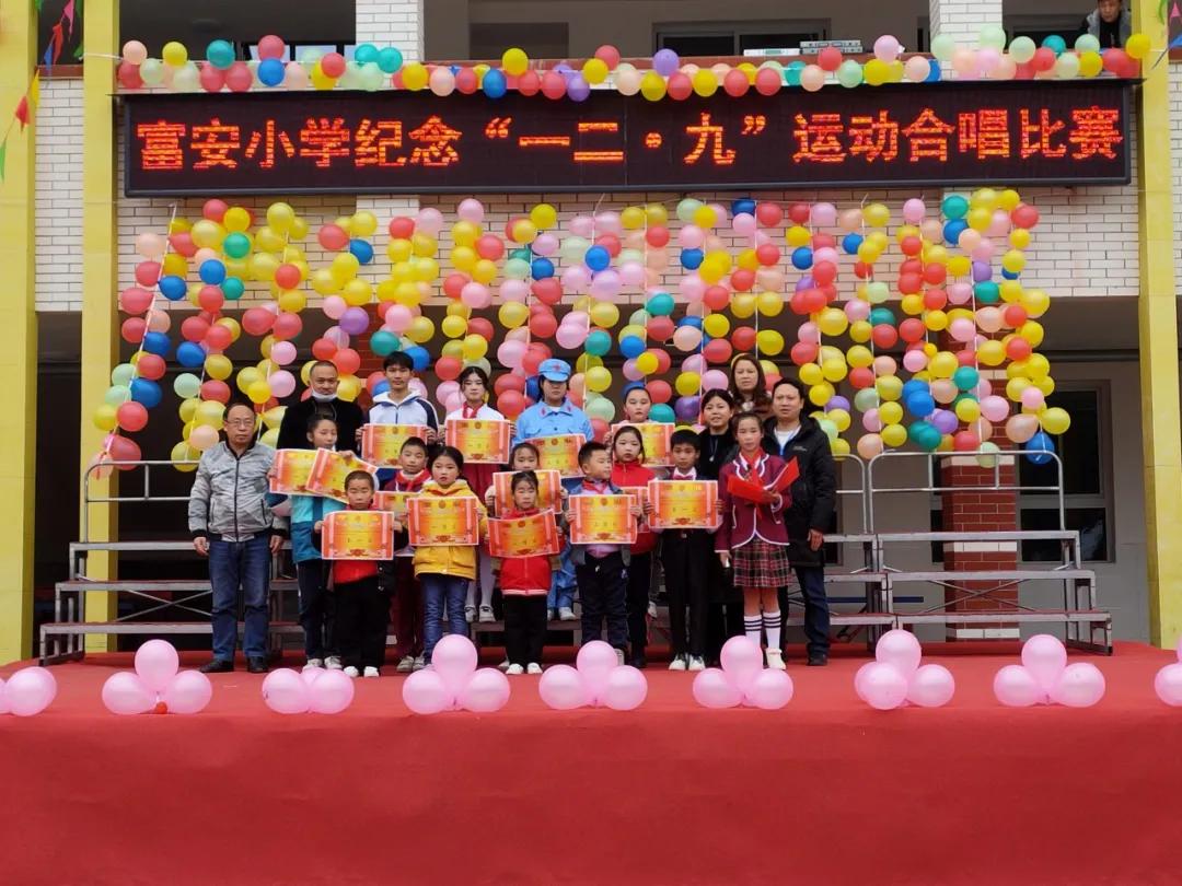 兴文有哪些好的学校,兴文中学母校