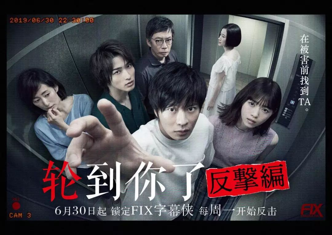 春节追剧电视剧推荐,假期必补番剧