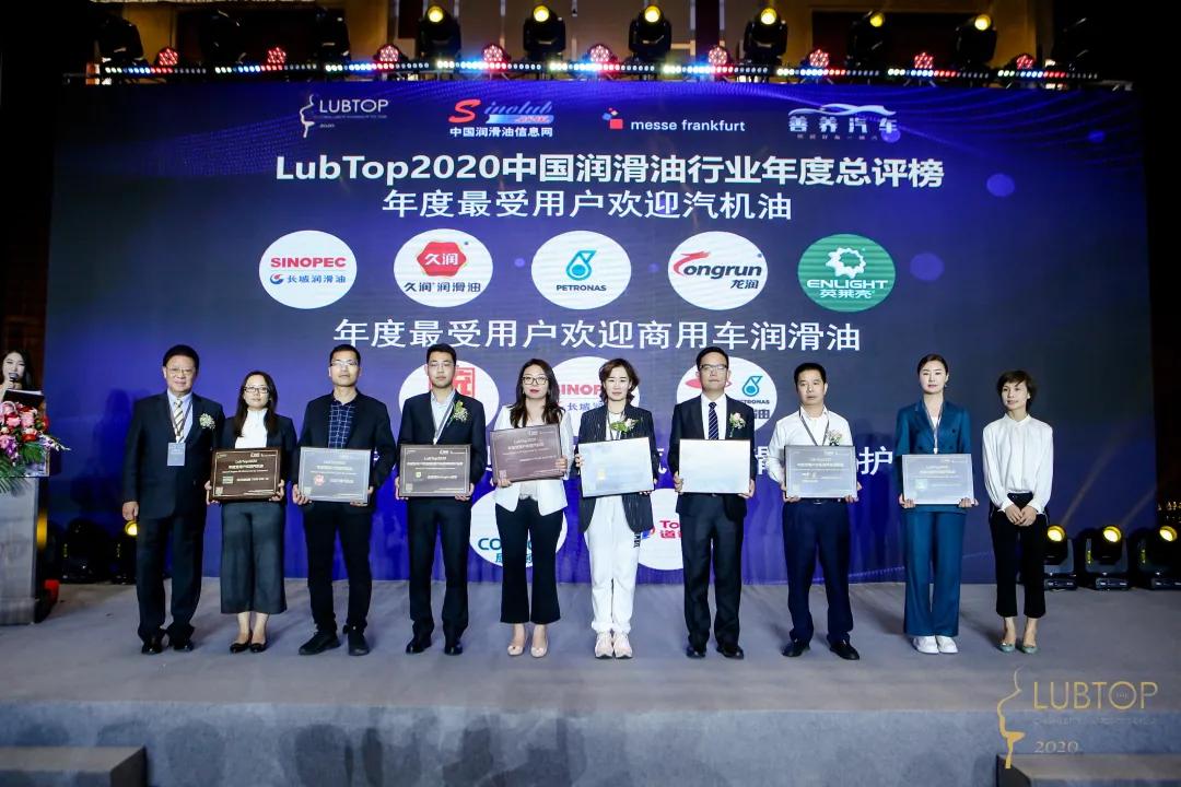 龙润润滑油n系列怎么样,龙润机油润滑油0w-20测评