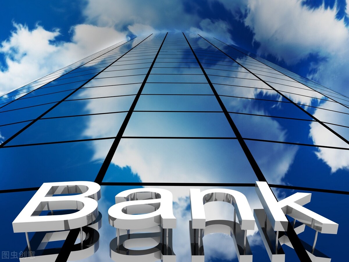 现在农行三年存款利率最高是多少,存款利率调整已经存款的有影响吗