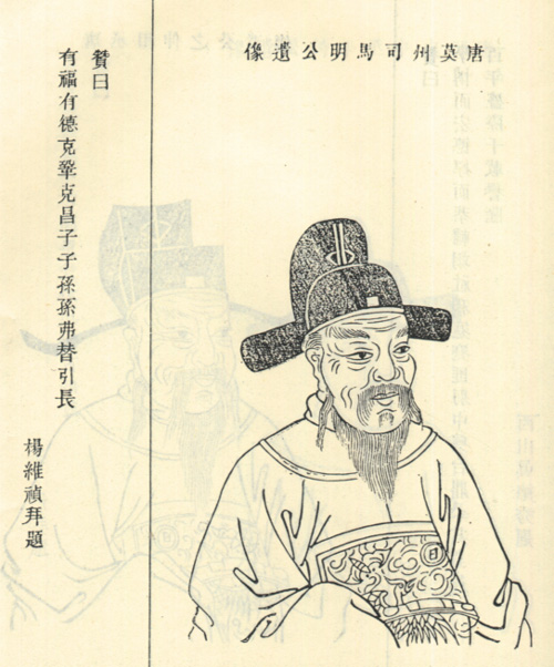 魏姓排名前十的名字,姓氏起名大全姓魏