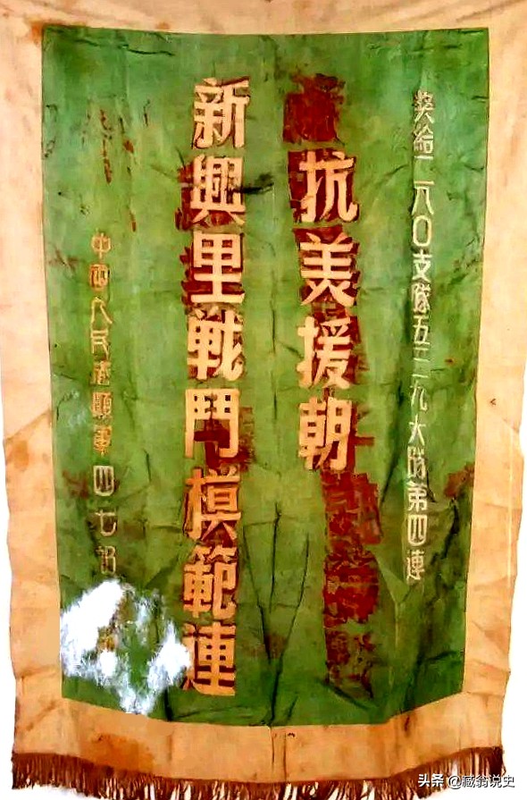 长津湖7连属于哪个军,长津湖第七穿插连连长是谁