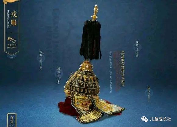 故宫一次性逛遍攻略,逛故宫你一定要知道的16件事儿