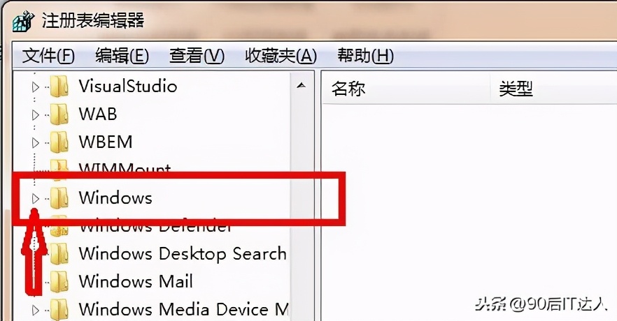 回收站里的文件被删了怎么恢复,文件删除后不在回收站怎么恢复