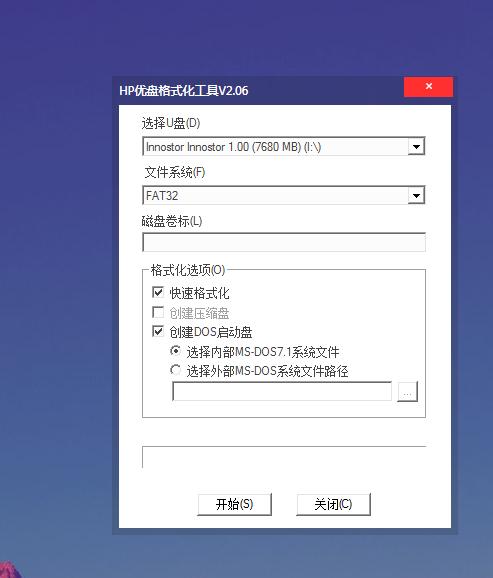 显卡短路坏了怎么修复,显卡腐蚀了能刷掉吗