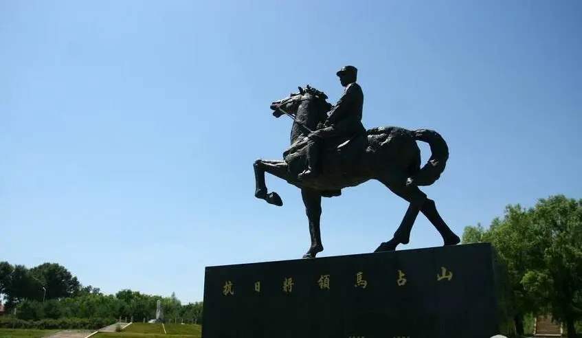 东北一枪不放丢三省怎么说的,一枪不发丢了东三省