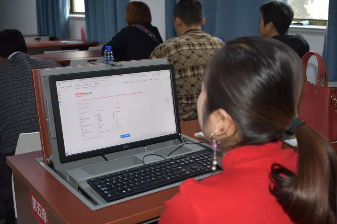 漳县电商新手教程,漳县电商新手开店